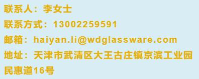 京滨工业园普工招聘,京滨工业园司机招聘信息