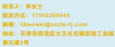 京滨工业园普工招聘,京滨工业园司机招聘信息