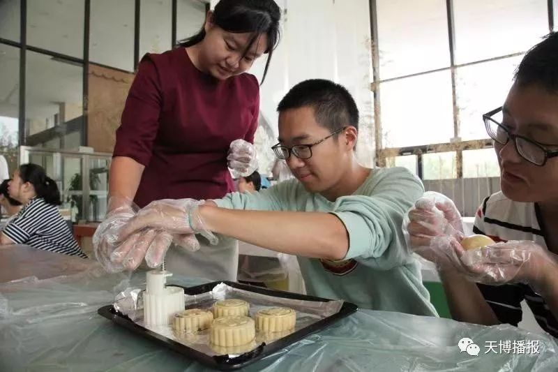 中秋节活动落幕,天博赛事回放