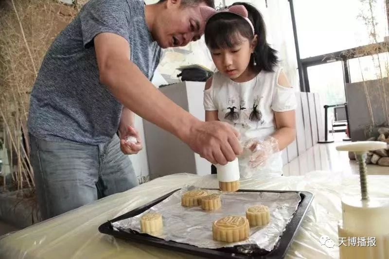 中秋节活动落幕,天博赛事回放