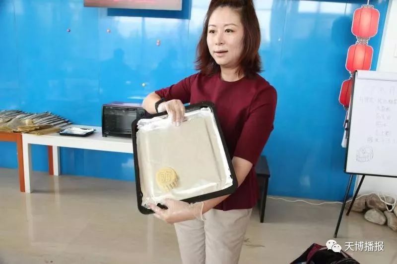 中秋节活动落幕,天博赛事回放