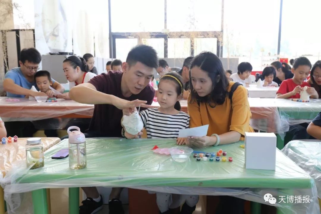 中秋节活动落幕,天博赛事回放