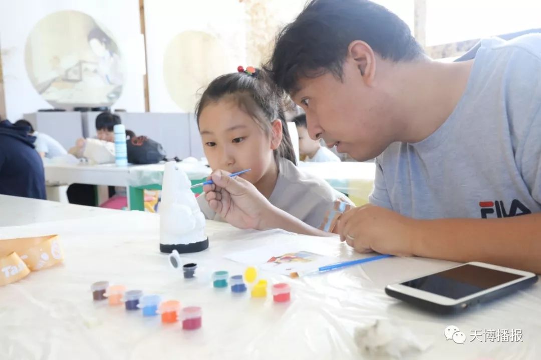 中秋节活动落幕,天博赛事回放