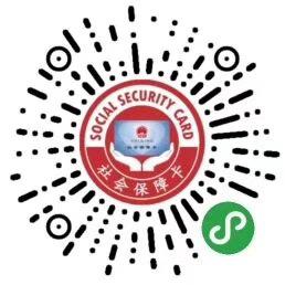 社保卡制卡进程查询,怎样查社保卡制卡进度查询网站