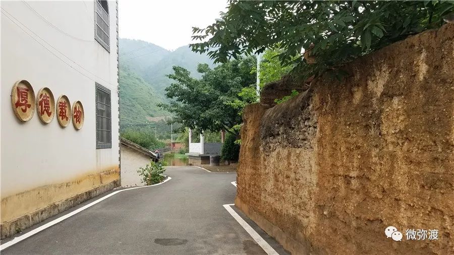 弥渡最富的村庄,弥渡德苴最美村庄