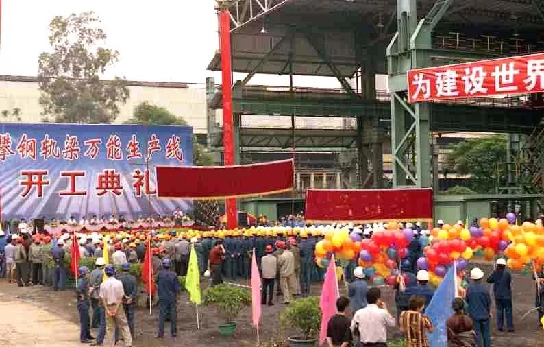 壮丽70年奋斗新时代完整版,壮丽70年奋斗新时代