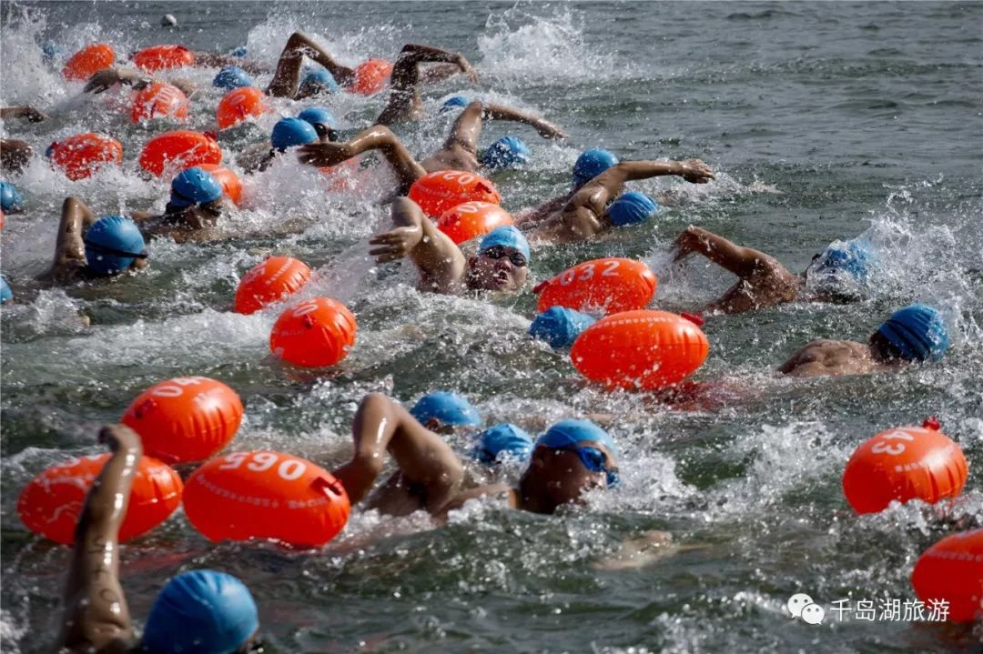 千岛湖秀水节开幕式节目单,千岛湖秀水节表演视频