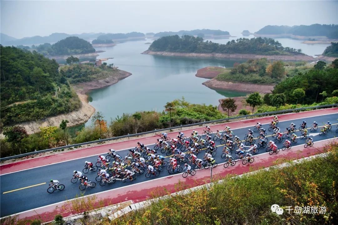 千岛湖秀水节开幕式节目单,千岛湖秀水节表演视频