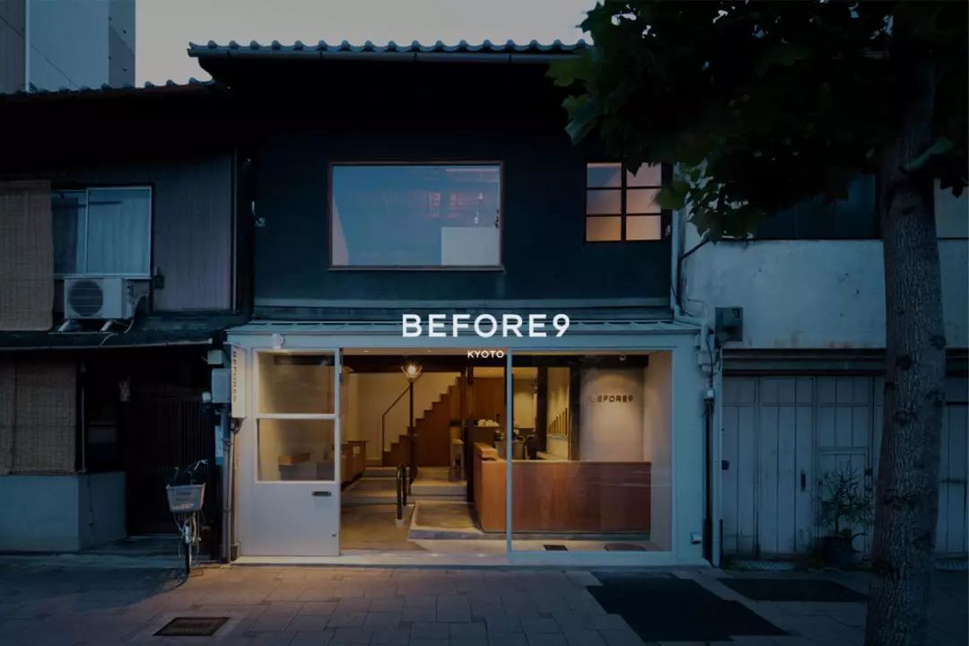 京都精酿,京都精酿酒