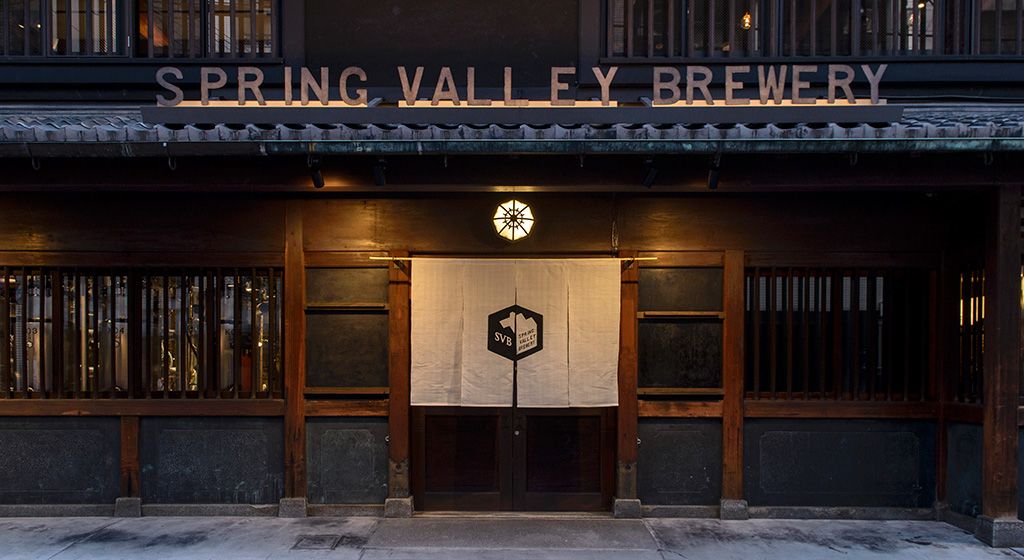 京都精酿,京都精酿酒