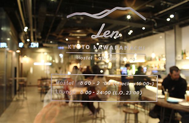 京都精酿,京都精酿酒