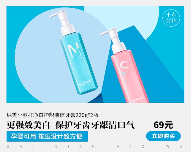 漂亮女人会花钱的语录,女人敢花钱的图片