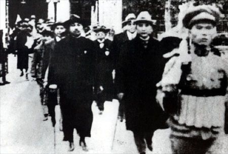 *党**史学习|第一次国共合作和大革命的兴起