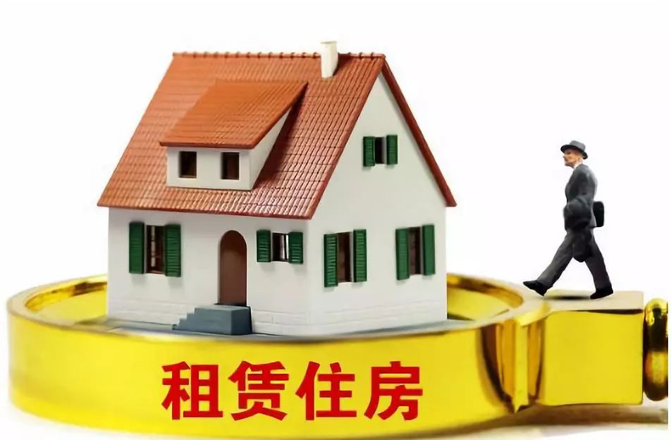 合肥：从住有所居迈向住有宜居