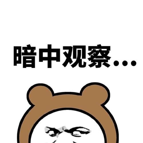 还没脱单?商家出售“代追”服务称:8天追到女神,成功率90%以上