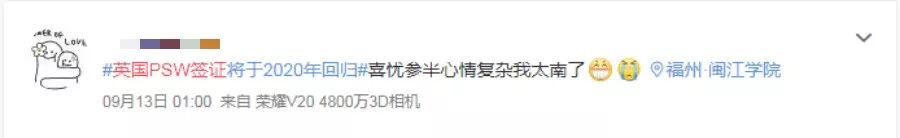 剑桥博士offer录取率,深扒中大奖的结果