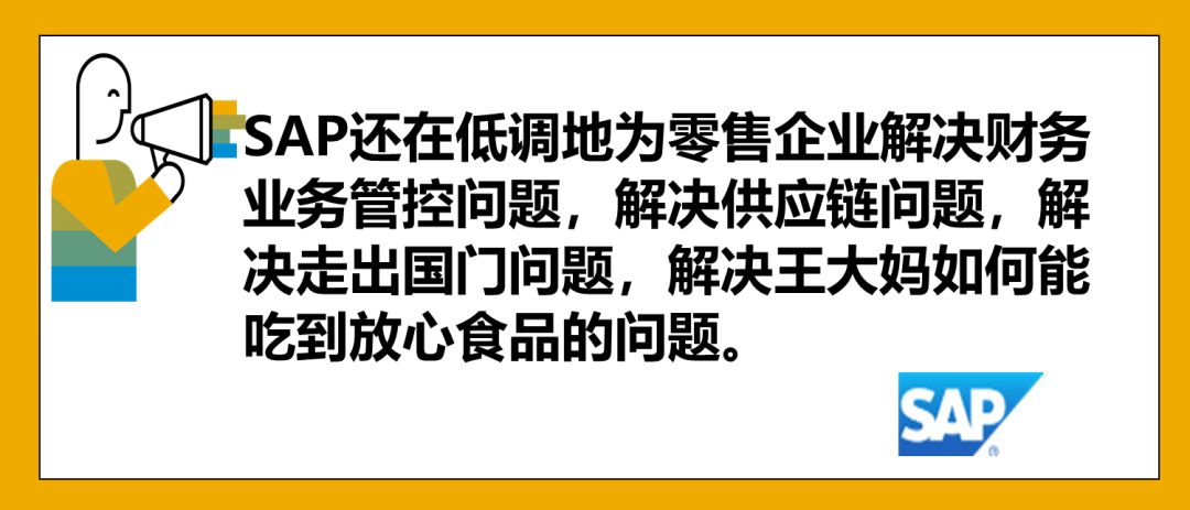 新零售大坑,新零售深坑