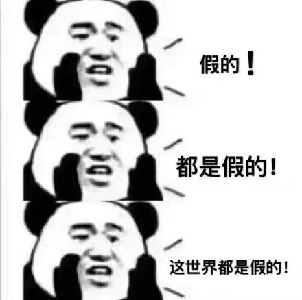 冒充朋友帮忙买回国机票诈骗,防骗老同学买东西靠谱吗