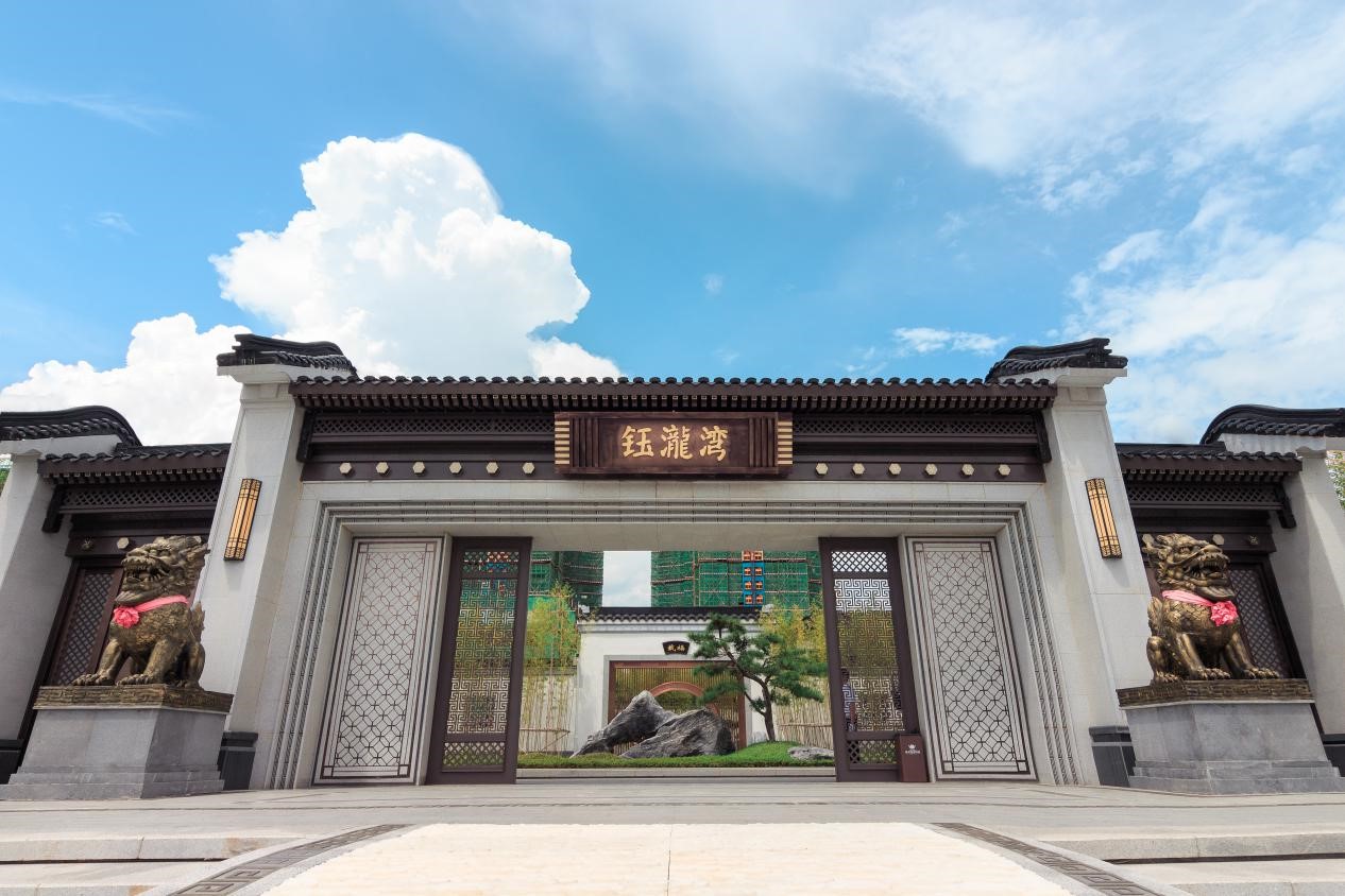 蓝光芙蓉园样板间,蓝光芙蓉精装