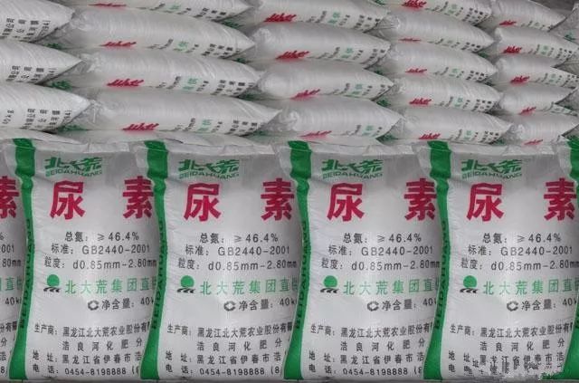 不知情销售57万假化肥有啥后果,卖假冒伪劣化肥五万以下怎么处罚