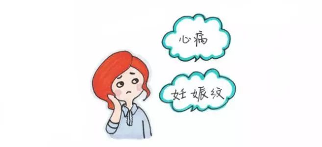 听说准妈妈都怕它,新手妈妈都快被它折磨到抑郁...