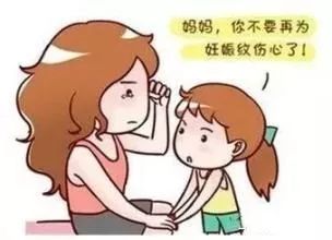 听说准妈妈都怕它,新手妈妈都快被它折磨到抑郁...