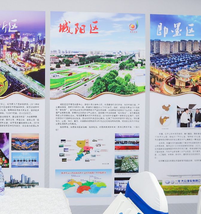 鹏城来风|一刻不停歇，城阳区体悟实训队员在深圳的“中秋时刻表”