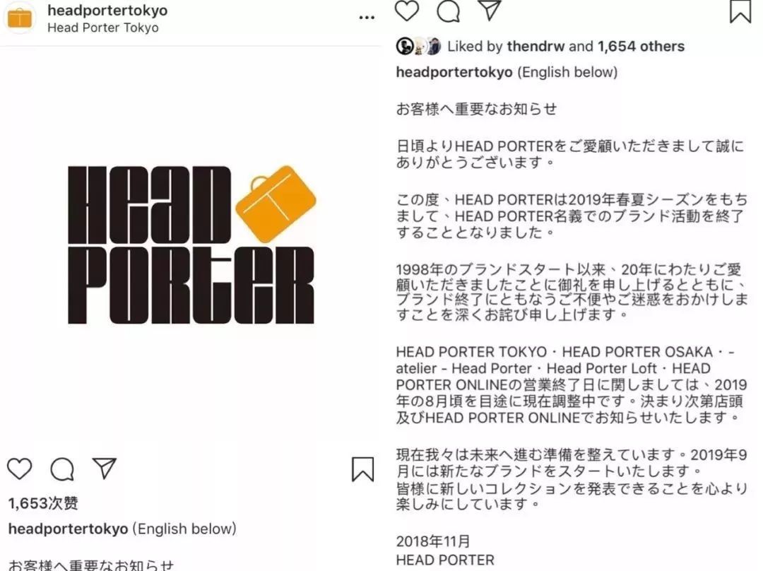 时至今日,porter哪个系列好