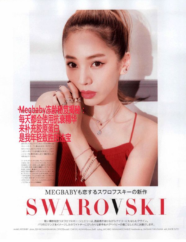 angelababy朝镜头走过来原视频ins,insangelababy