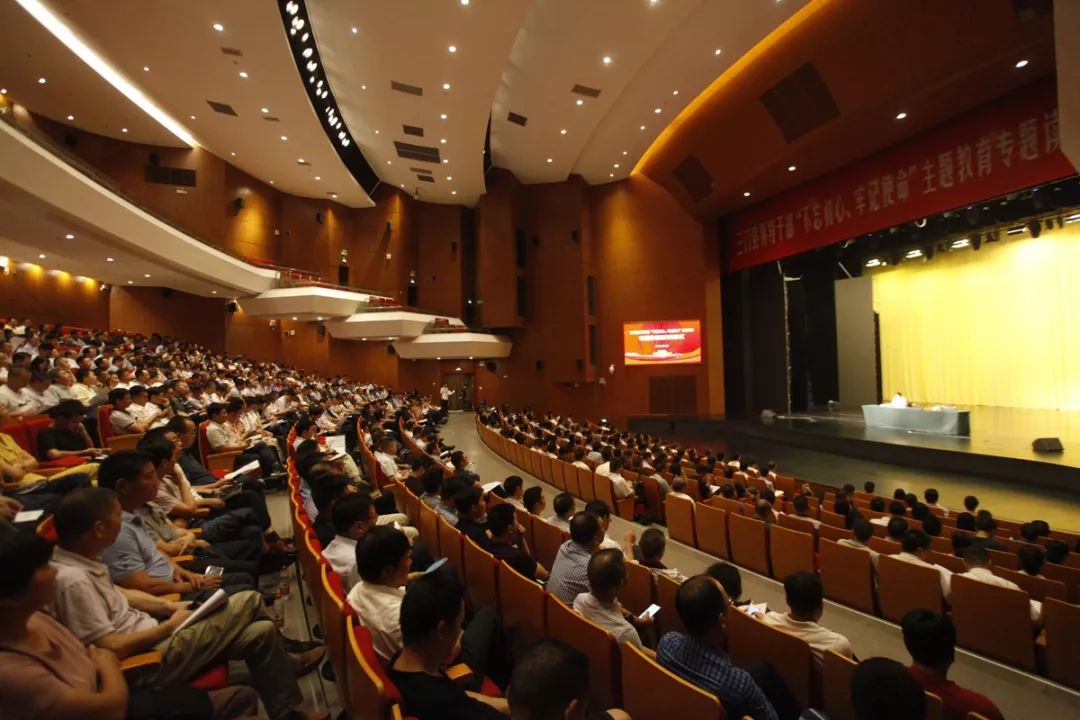 不忘初心砥砺奋进再出发,高标准高质量推进主题教育