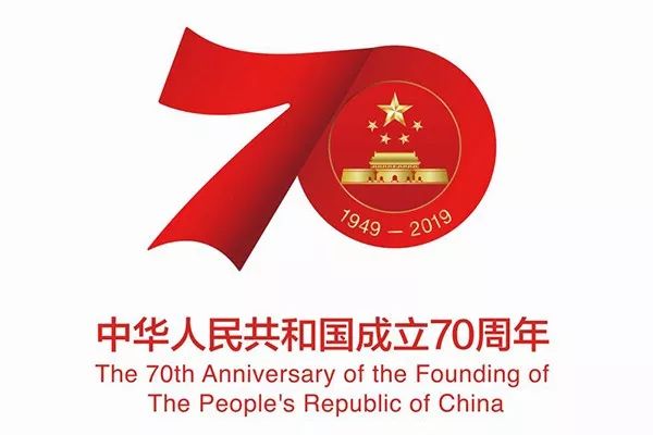 2023年白沙乒乓球杯比赛现场,迎国庆乒乓球友谊赛赛事名称