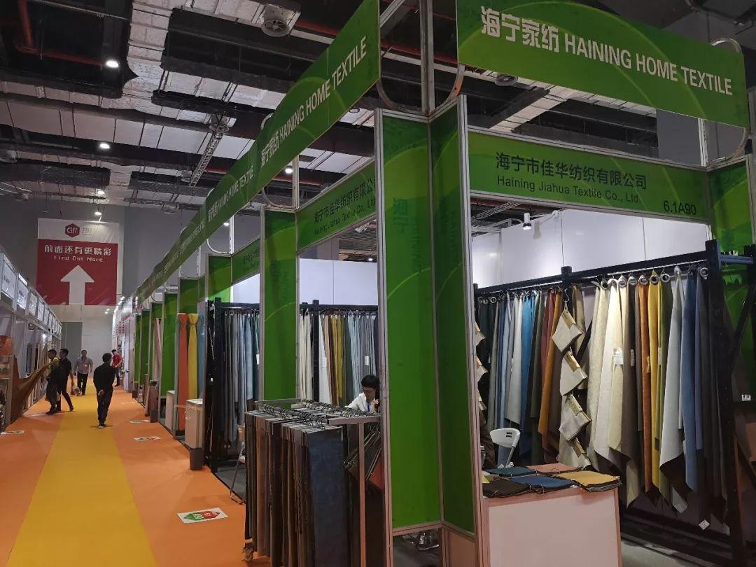 关注|设计回“家”！第44届中国家博会（上海）打造更广内涵“家”概念