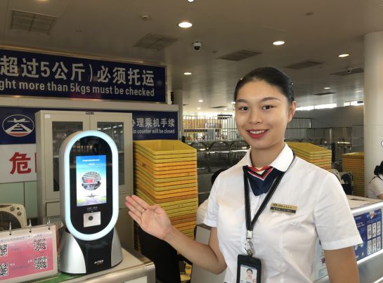 飞机登机临时电子身份证在哪申请,身份证过期临时乘机证明怎么办理