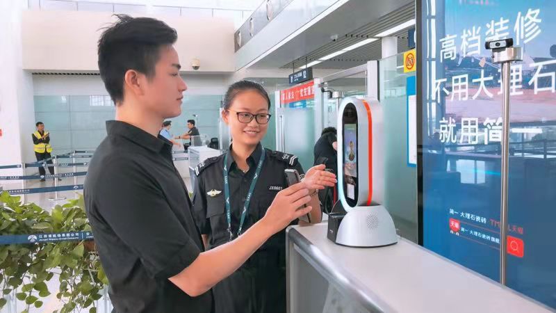 飞机登机临时电子身份证在哪申请,身份证过期临时乘机证明怎么办理