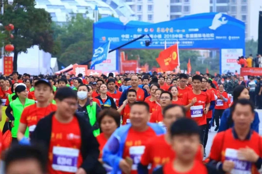 2019东盟国际马拉松全称,东盟国际马拉松有多少人报名