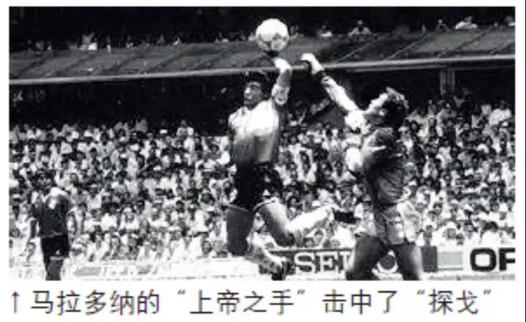 欧洲杯足球比赛用球,足球比赛用球的发展