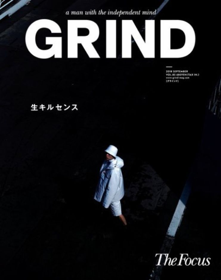 日本谈论中国城市,日本人谈cityboy