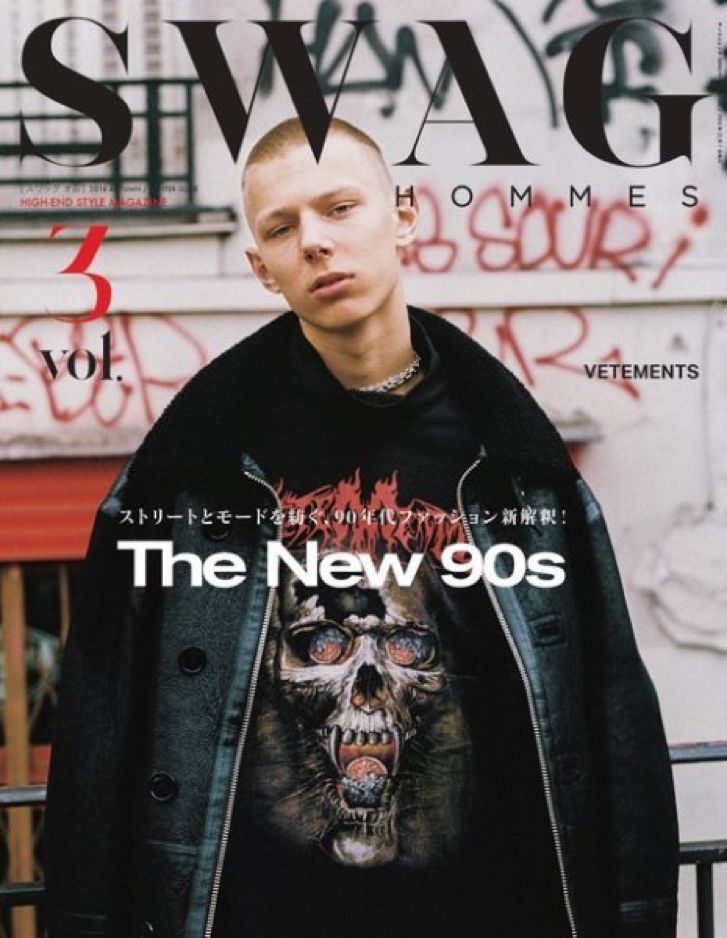 日本谈论中国城市,日本人谈cityboy