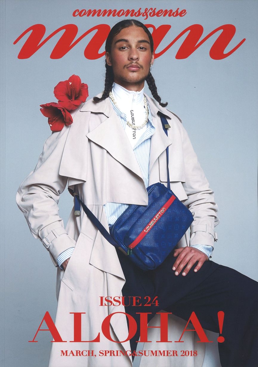 日本谈论中国城市,日本人谈cityboy