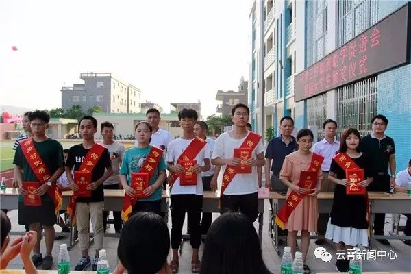 云霄乡村振兴,漳州乡村振兴培训