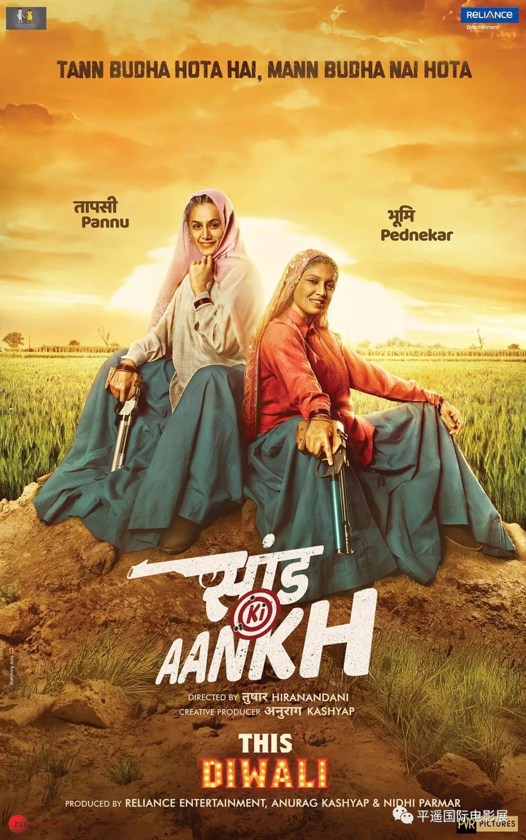 金秋值得一看不容错过的电影,国庆假期推荐去看的电影