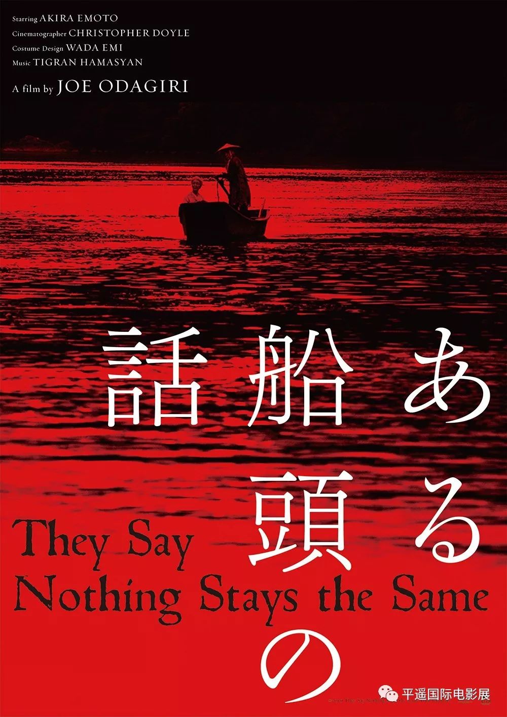 金秋值得一看不容错过的电影,国庆假期推荐去看的电影