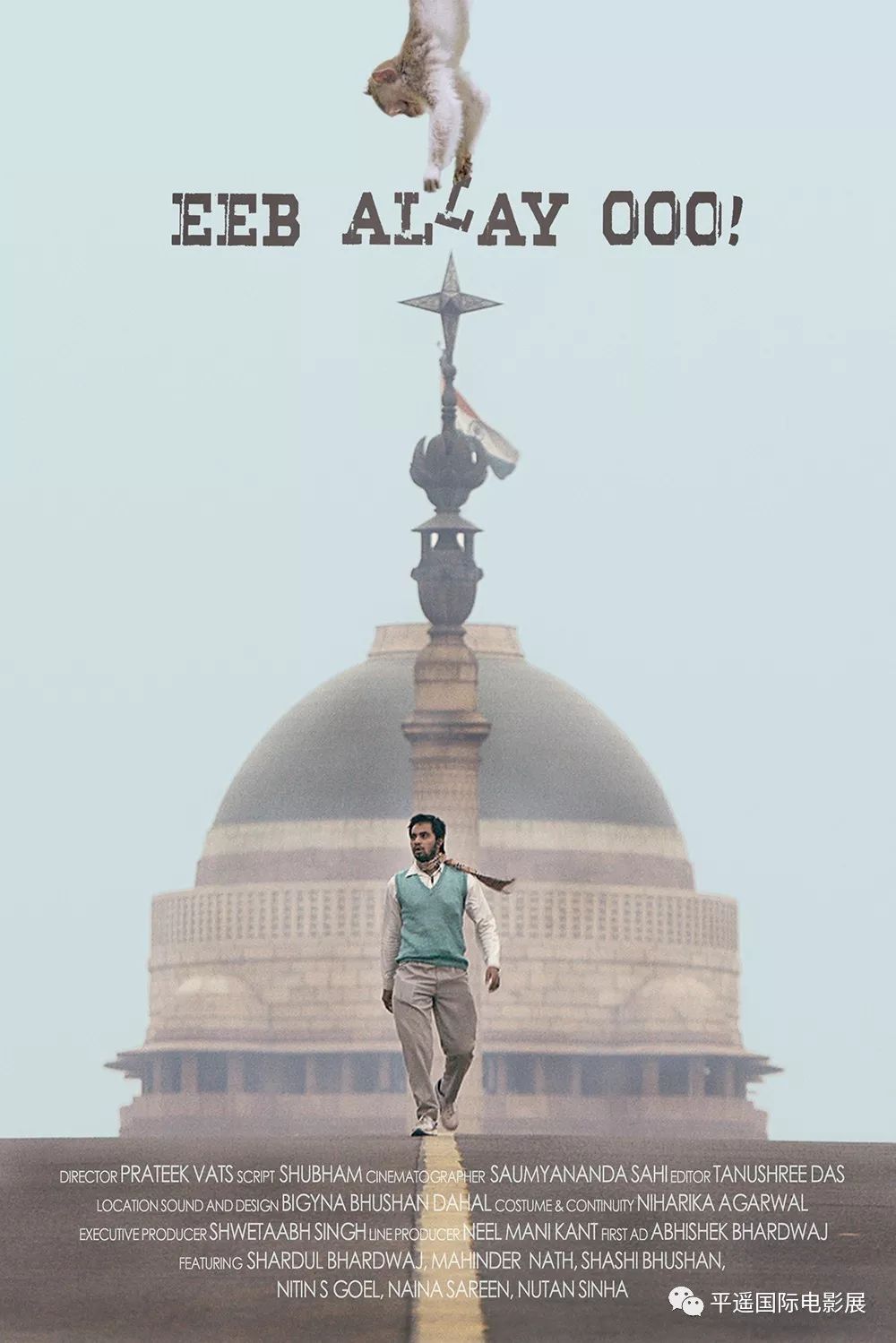 金秋值得一看不容错过的电影,国庆假期推荐去看的电影