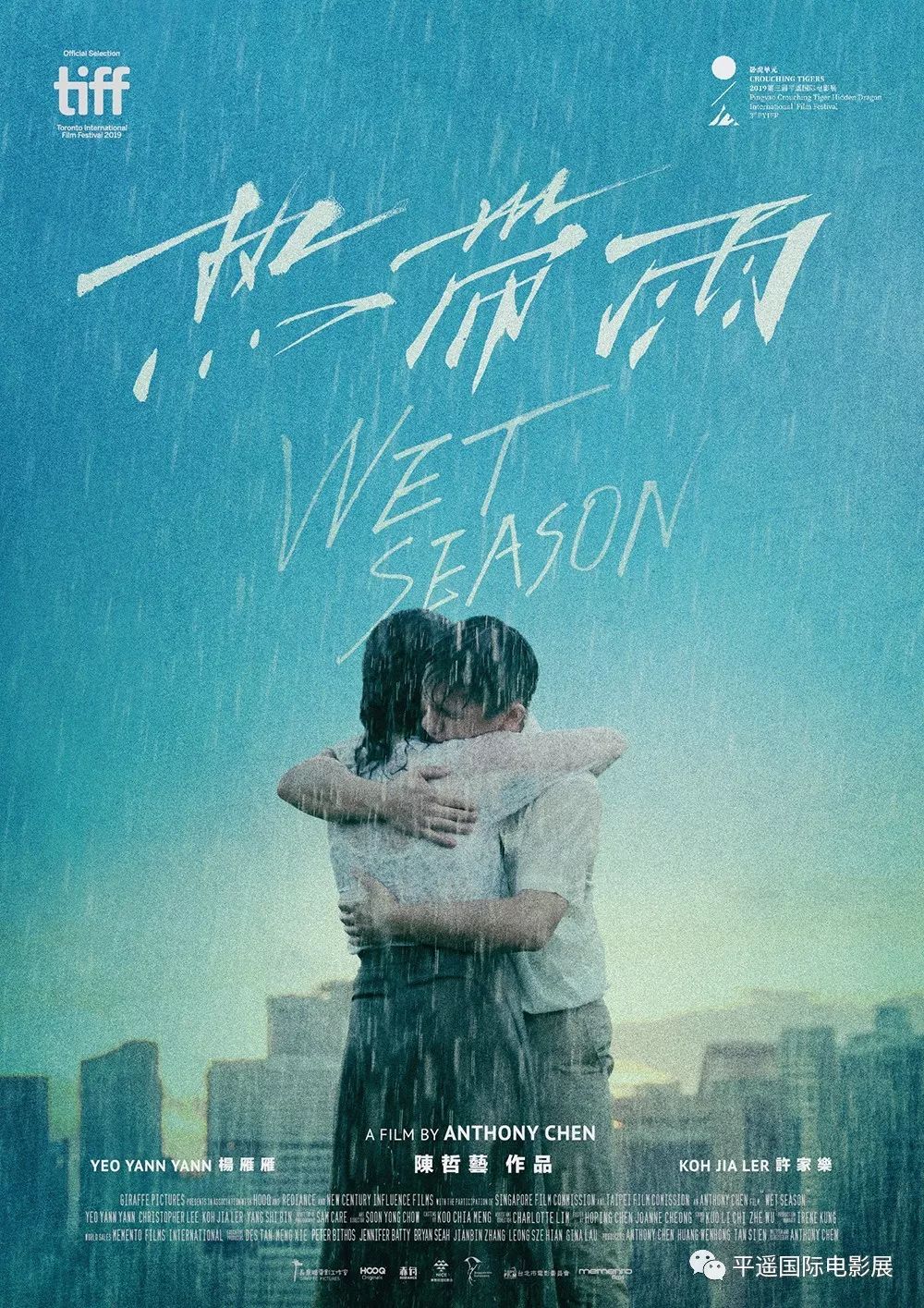 金秋值得一看不容错过的电影,国庆假期推荐去看的电影