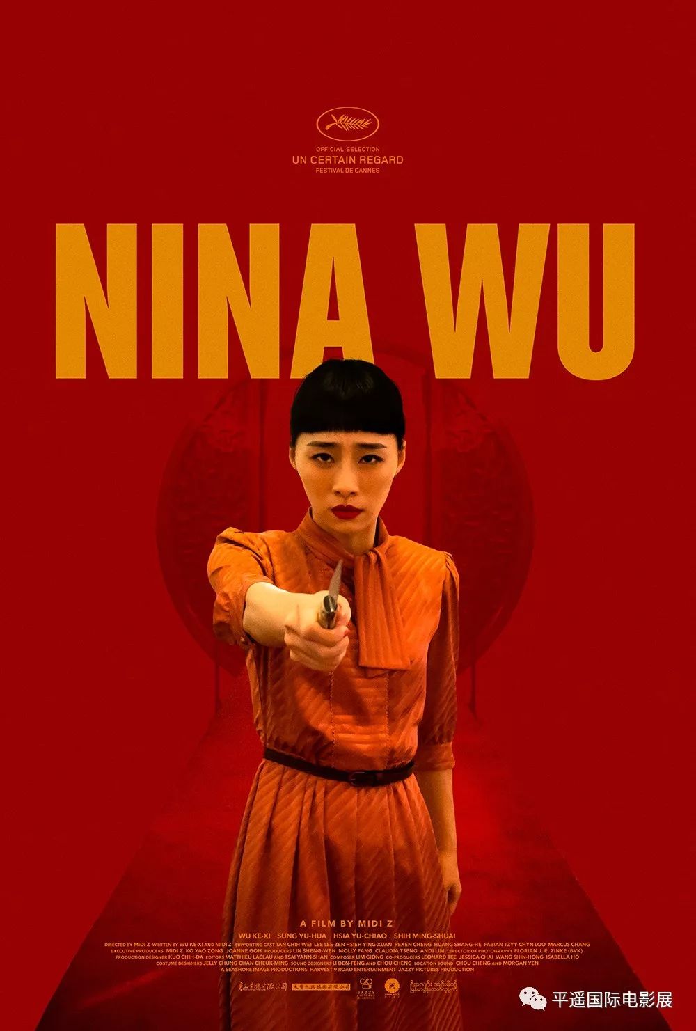 金秋值得一看不容错过的电影,国庆假期推荐去看的电影