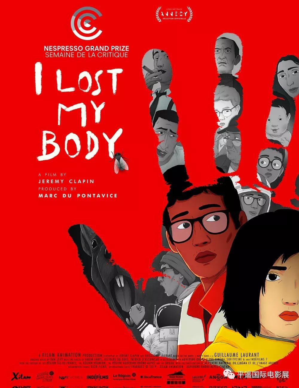 金秋值得一看不容错过的电影,国庆假期推荐去看的电影