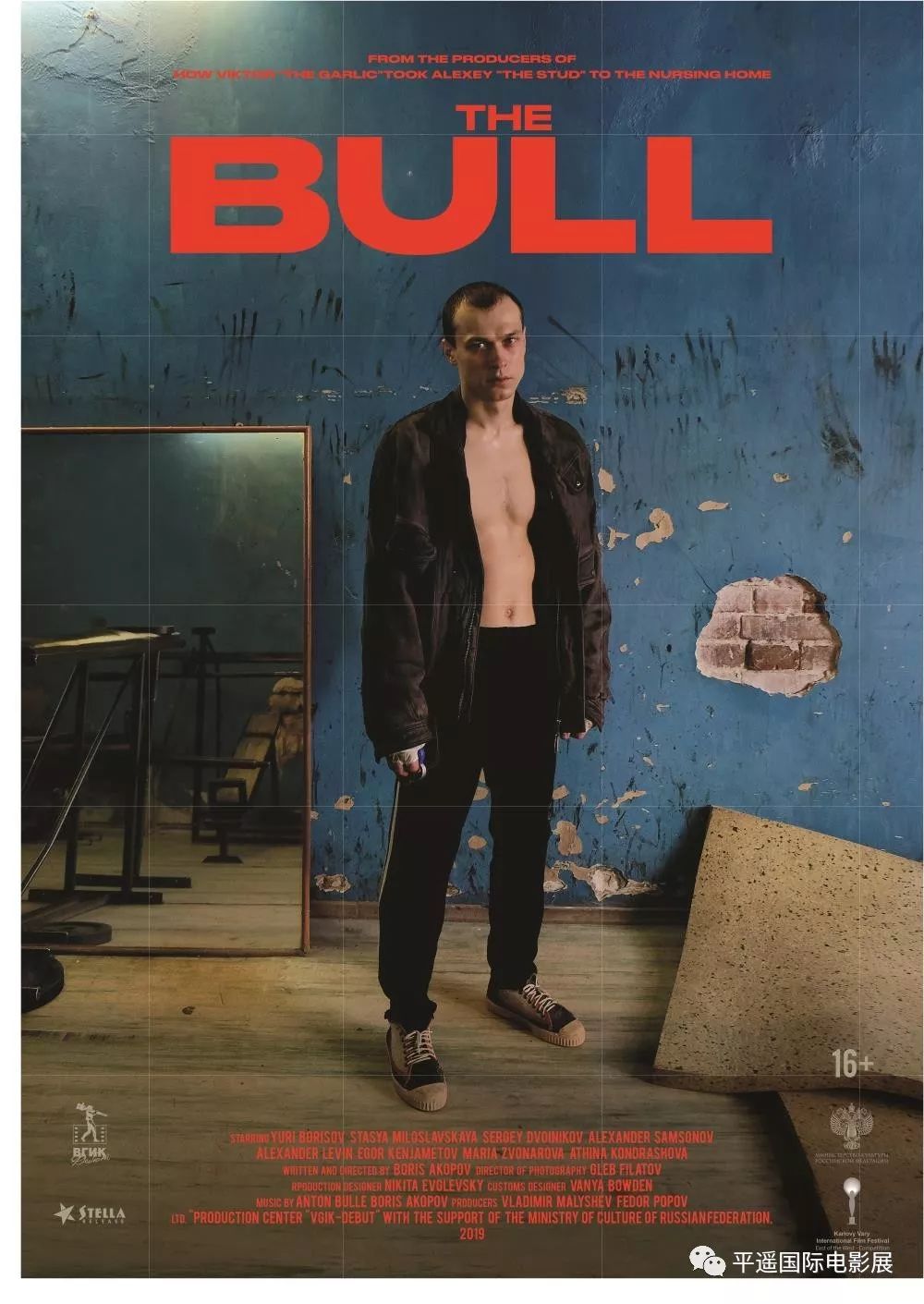 金秋值得一看不容错过的电影,国庆假期推荐去看的电影