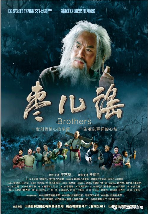 金秋值得一看不容错过的电影,国庆假期推荐去看的电影