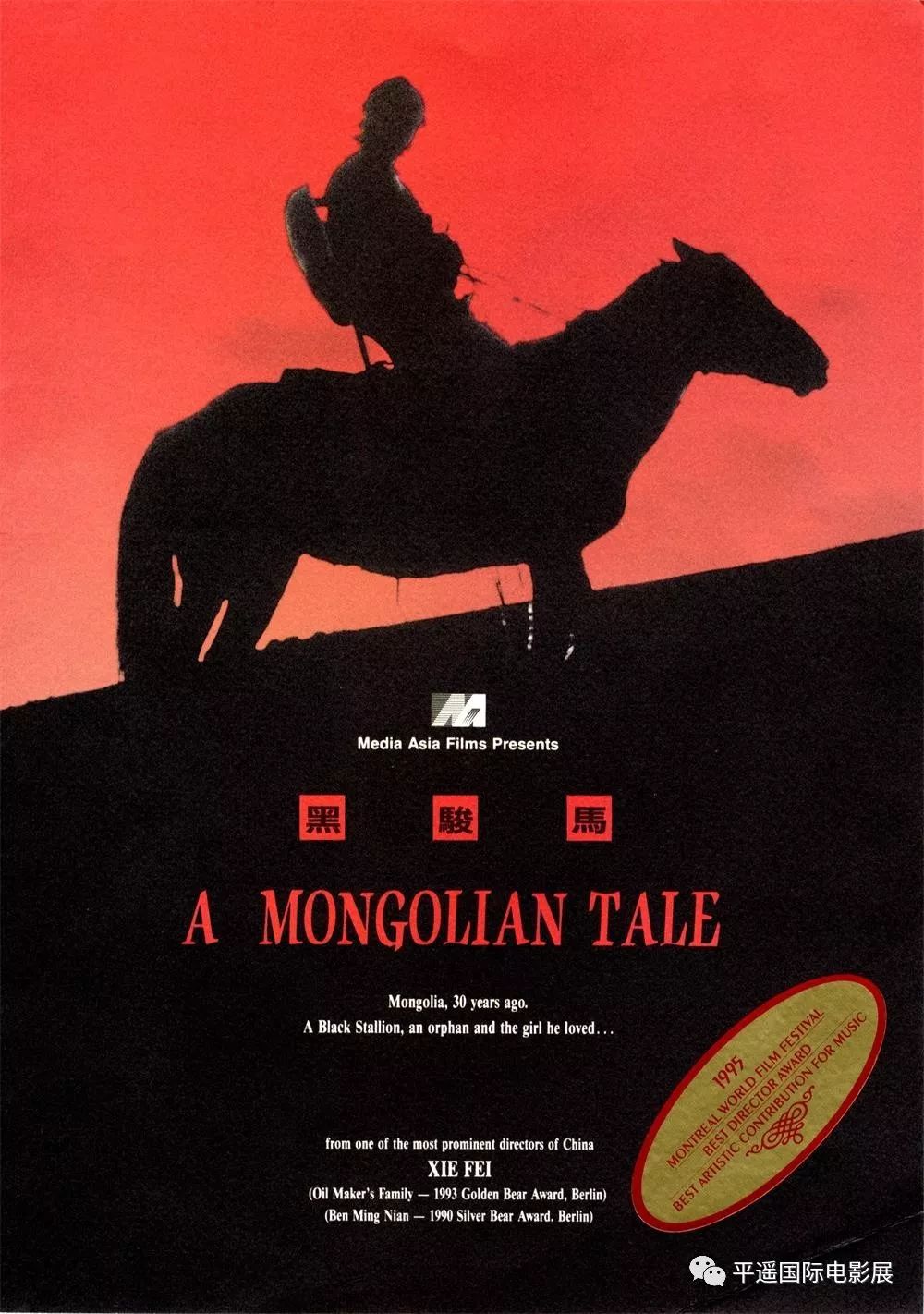 金秋值得一看不容错过的电影,国庆假期推荐去看的电影