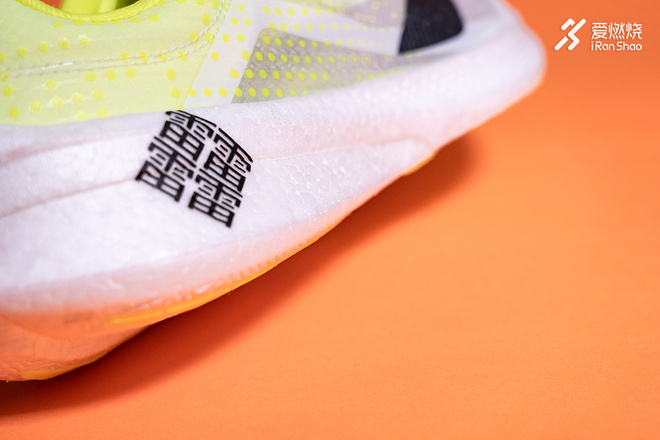李宁马拉松专业跑鞋推荐飞电跑鞋,李宁竞速跑鞋哪个系列最好